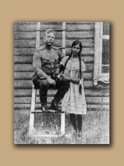        (. 1914 .